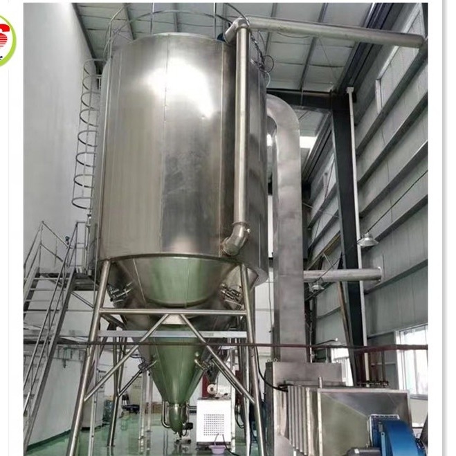 Essiccatore a spruzzo centrifugo pilota 316SS 1.6×9.1×1.75 Essiccatore a spruzzo ceramico